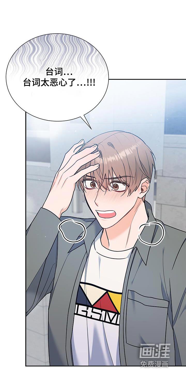 第79章：希望能见到他