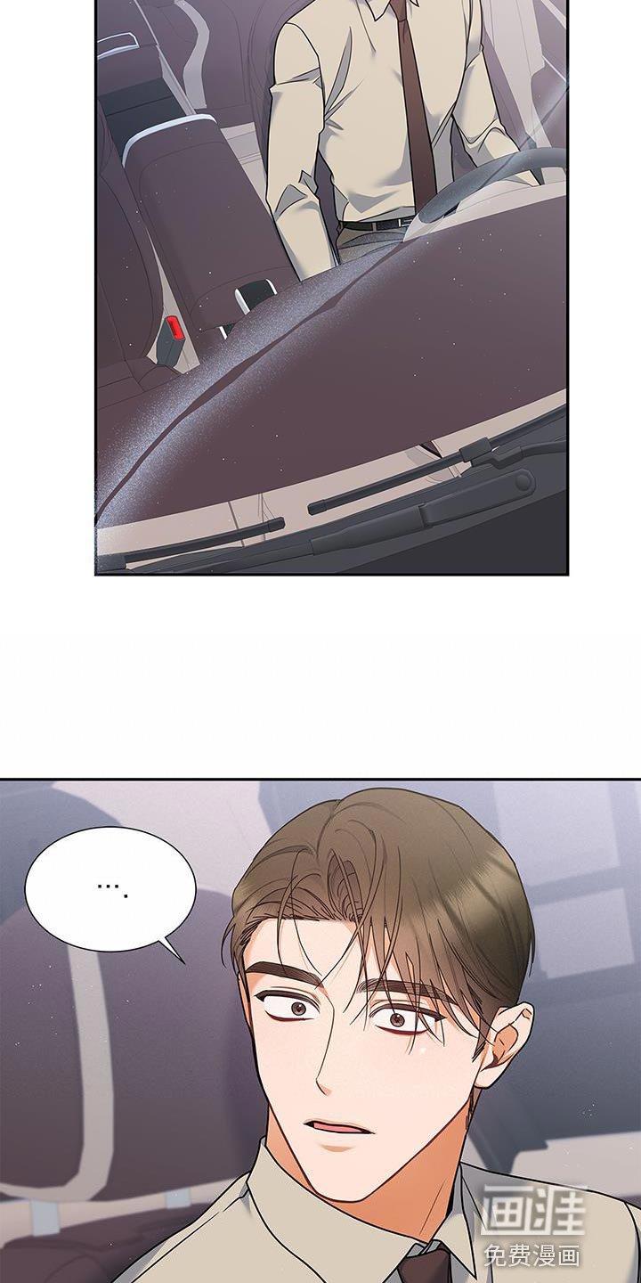 第79章：希望能见到他