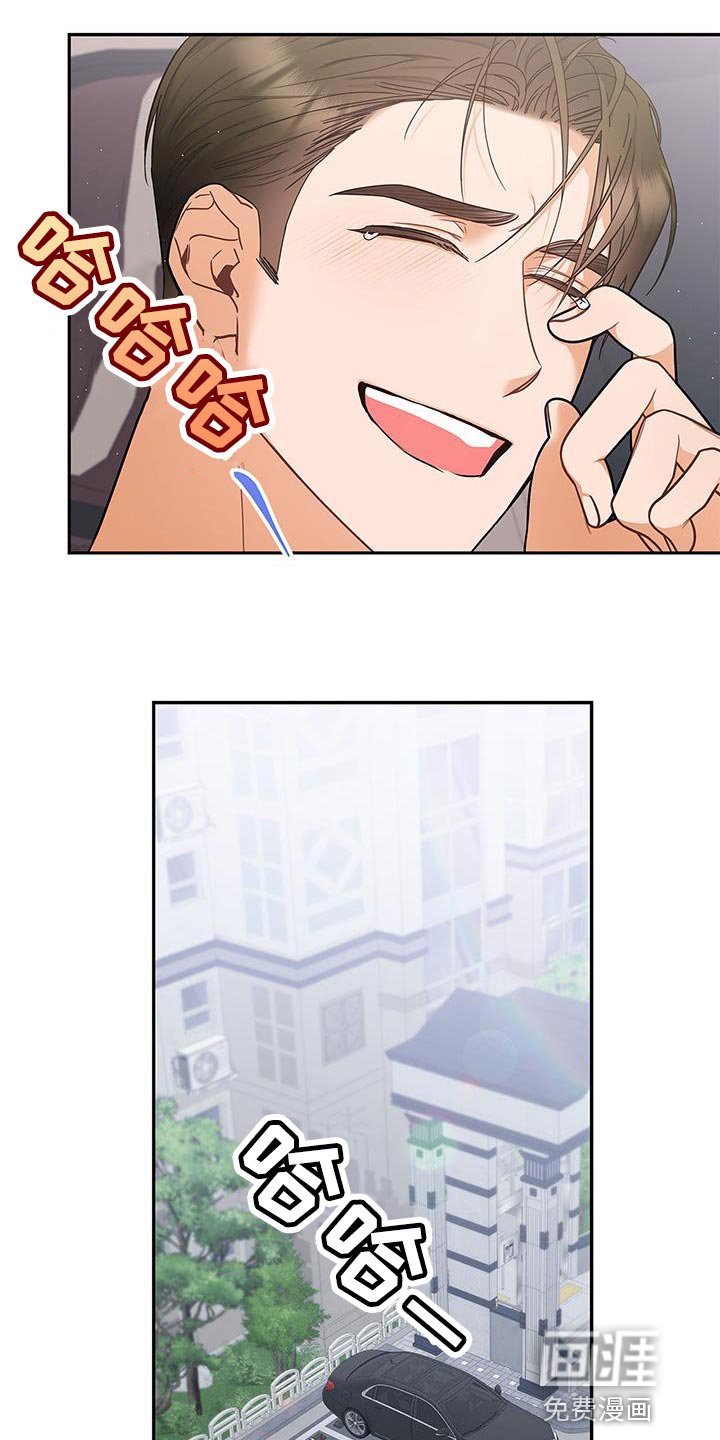 第79章：希望能见到他