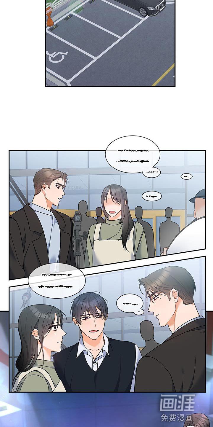 第79章：希望能见到他