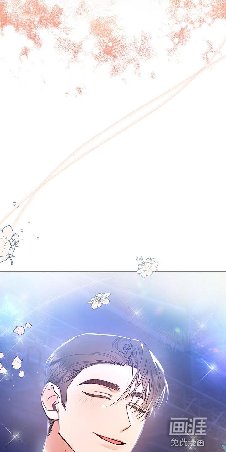 第79章：希望能见到他
