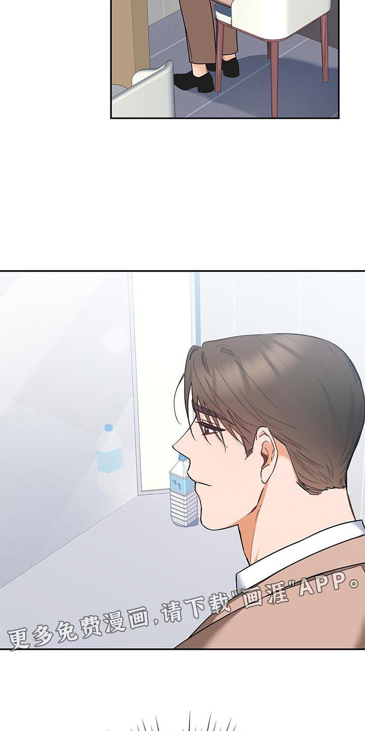 第79章：希望能见到他