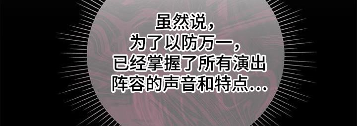 第80章：拜托了