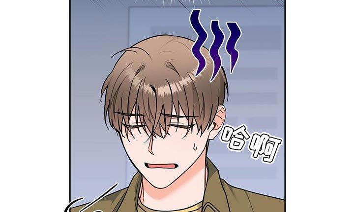 第80章：拜托了