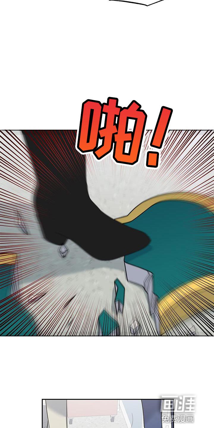 第80章：拜托了