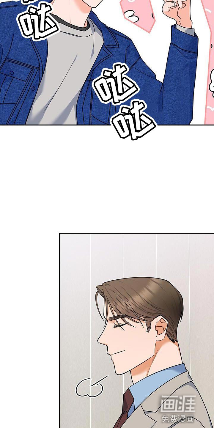 第83章：耐心已经见底了