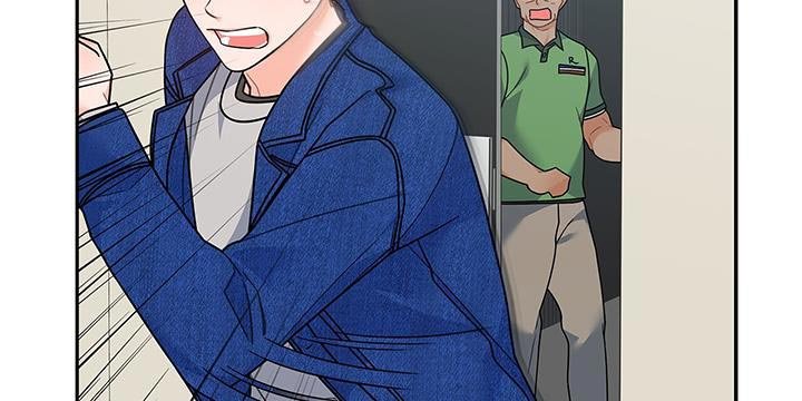 第84章：趁机溜走