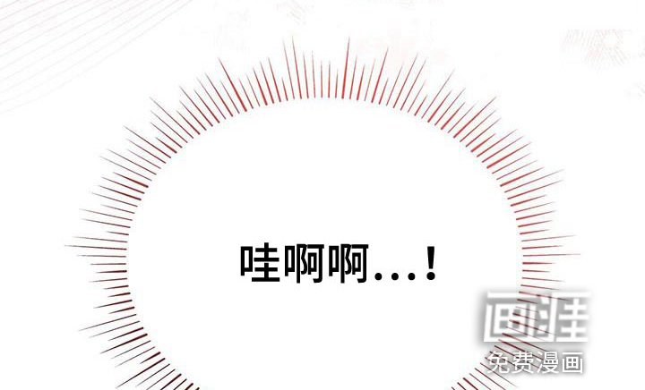 第85章：不能离开太久（第一季完结）