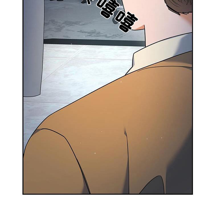 第88章：【第二季】缩短