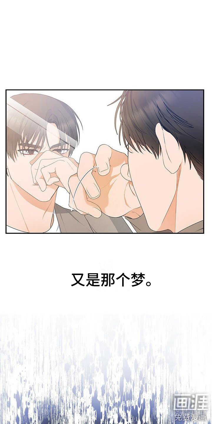 第9章：忘不掉