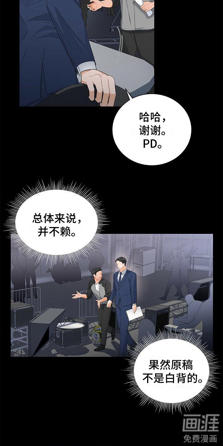 第9章：忘不掉