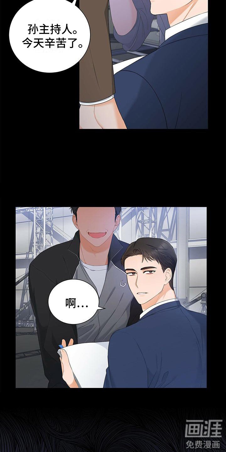 第9章：忘不掉