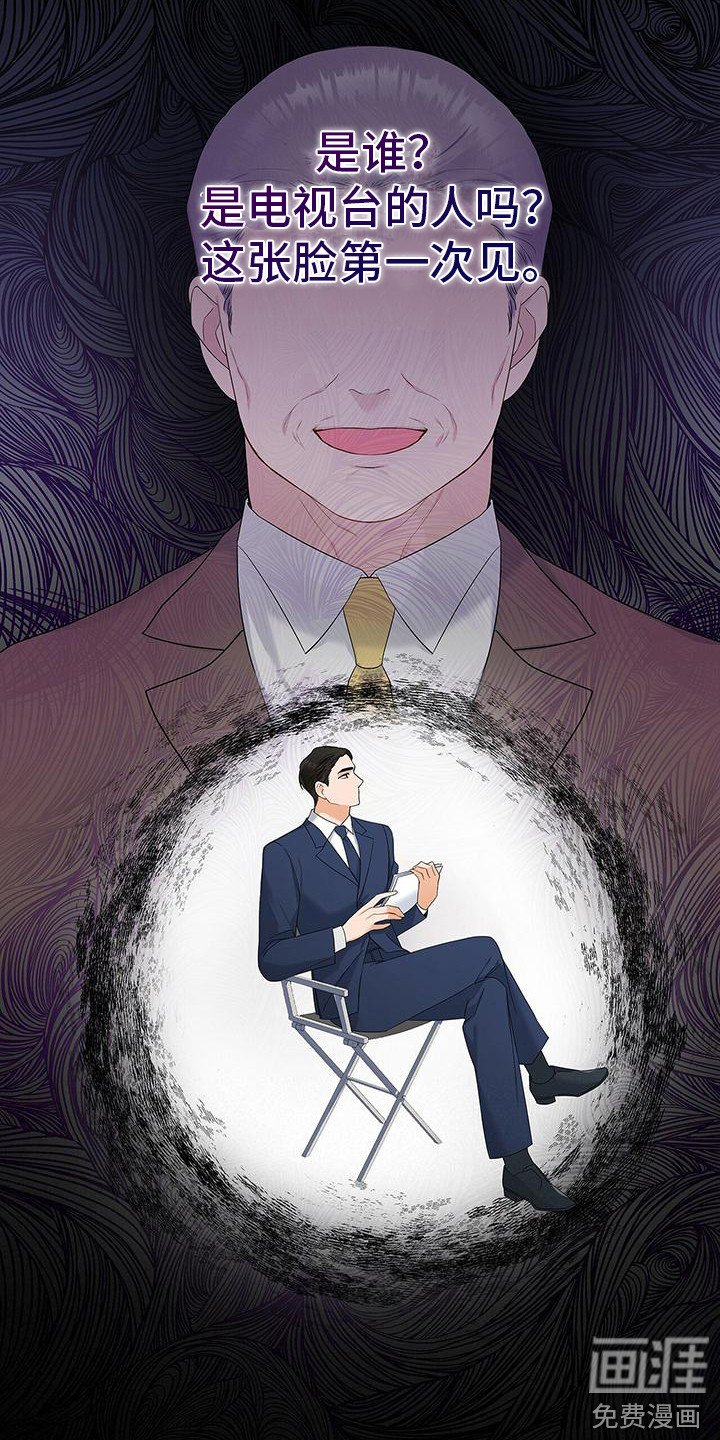 第9章：忘不掉
