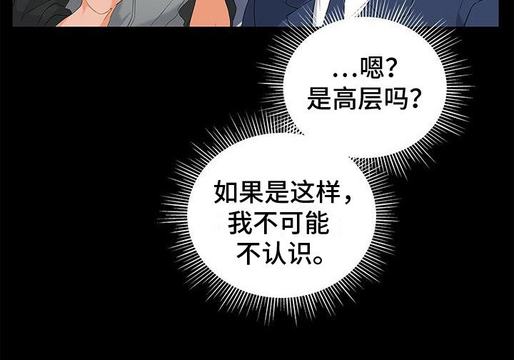 第9章：忘不掉