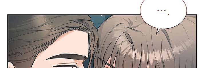 第91章：【第二季】这种感觉