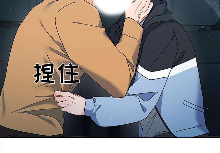 第91章：【第二季】这种感觉