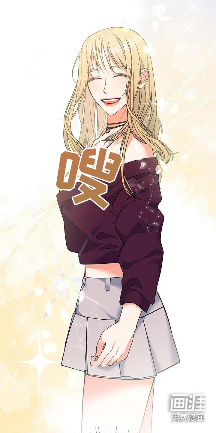第93章：【第二季】点心