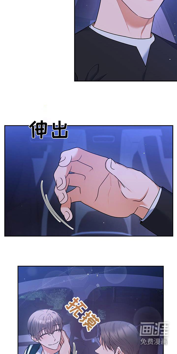 第95章：【第二季】电视剧