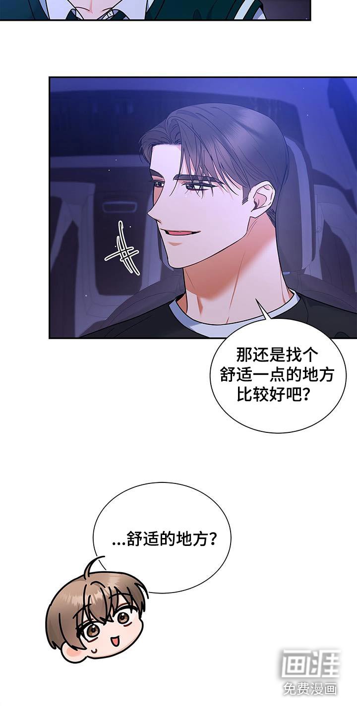 第95章：【第二季】电视剧