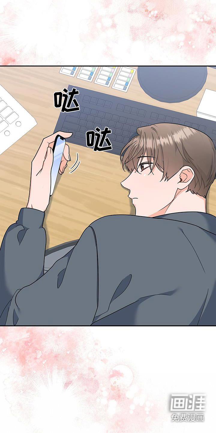 第95章：【第二季】电视剧