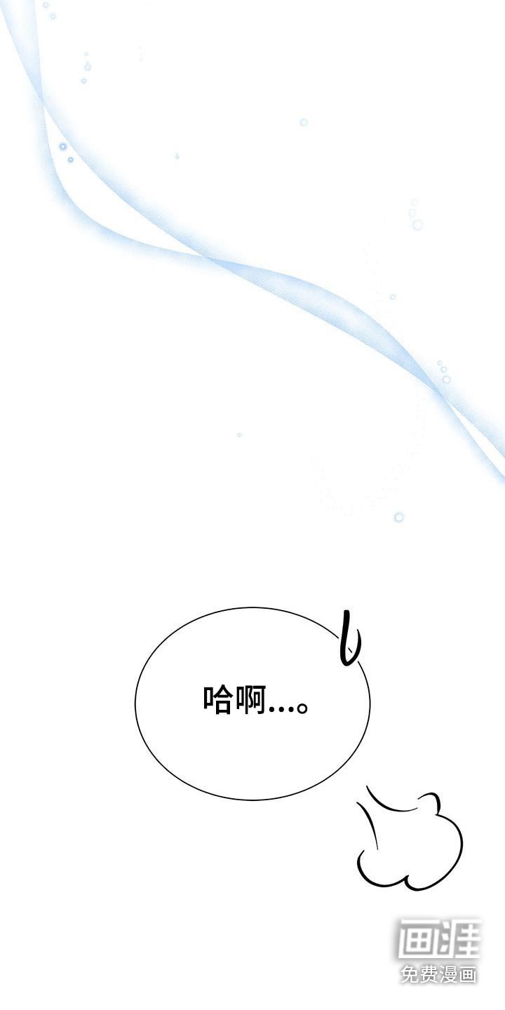 第95章：【第二季】电视剧