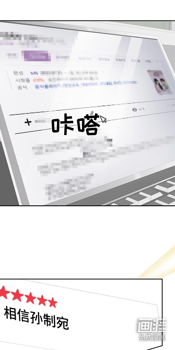 第95章：【第二季】电视剧