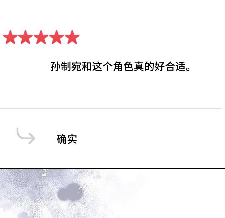 第95章：【第二季】电视剧