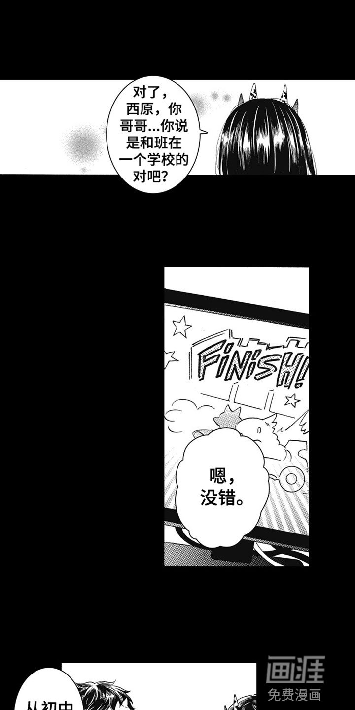 第18章：反思