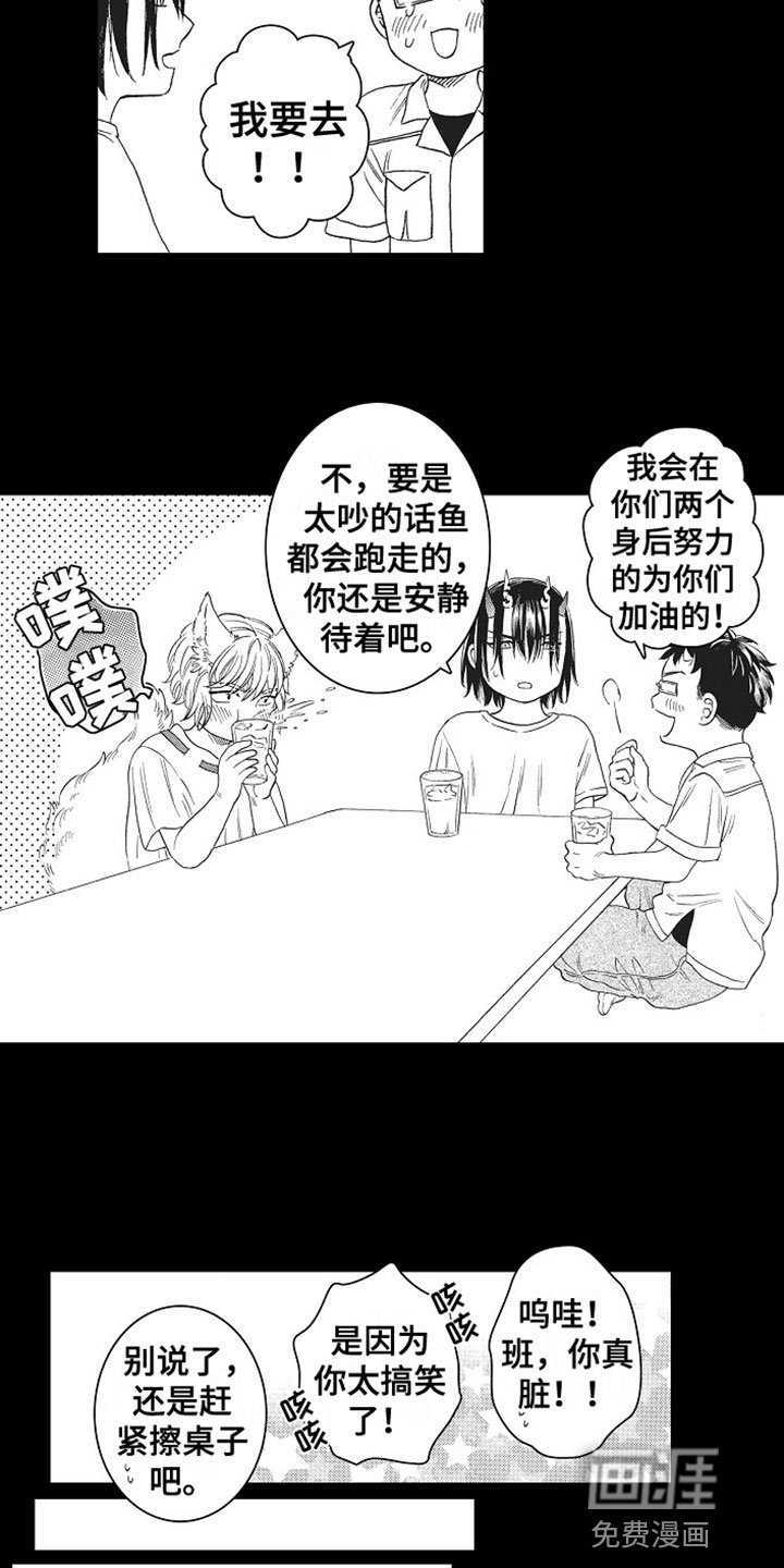 第18章：反思