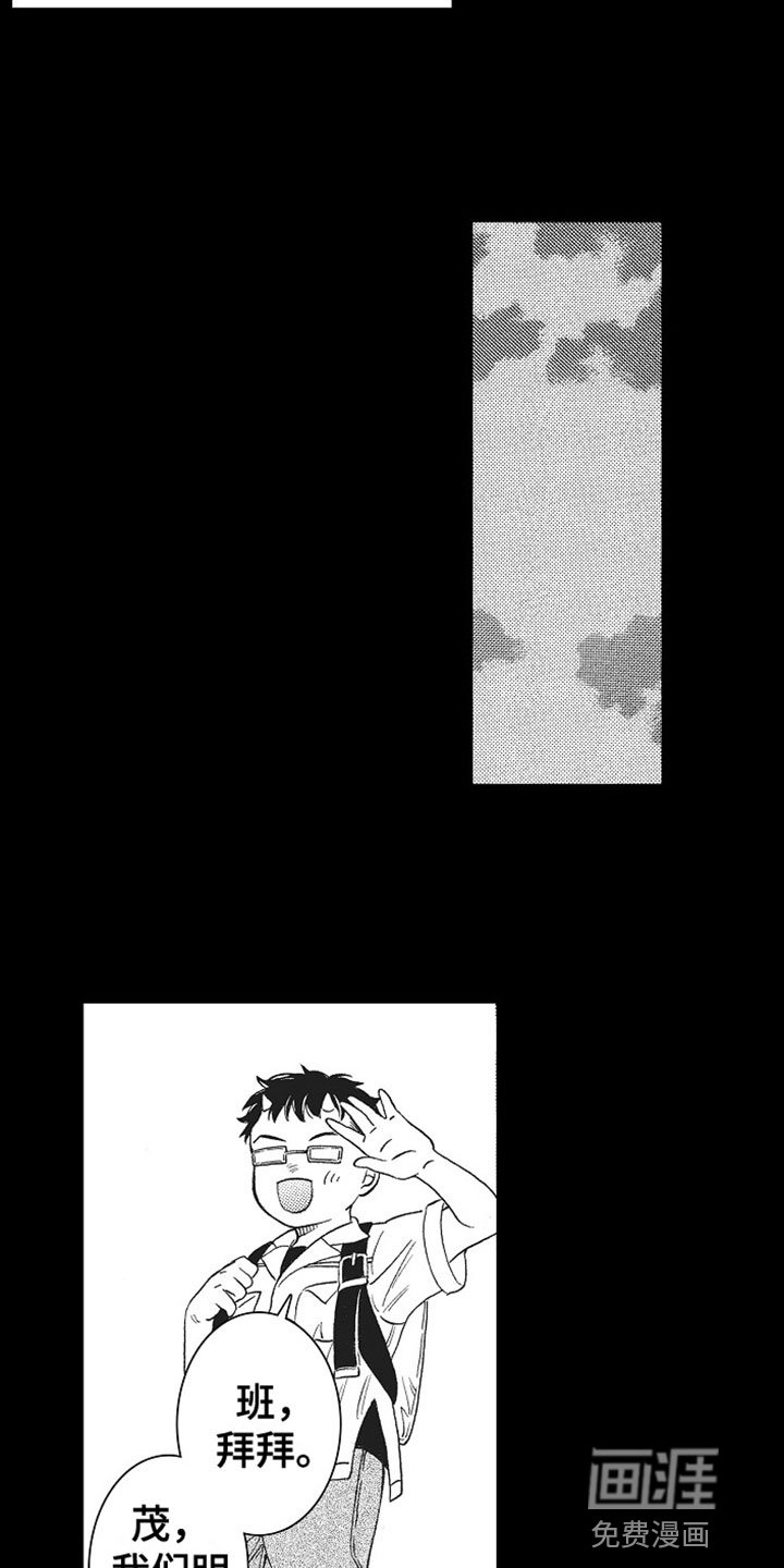 第18章：反思