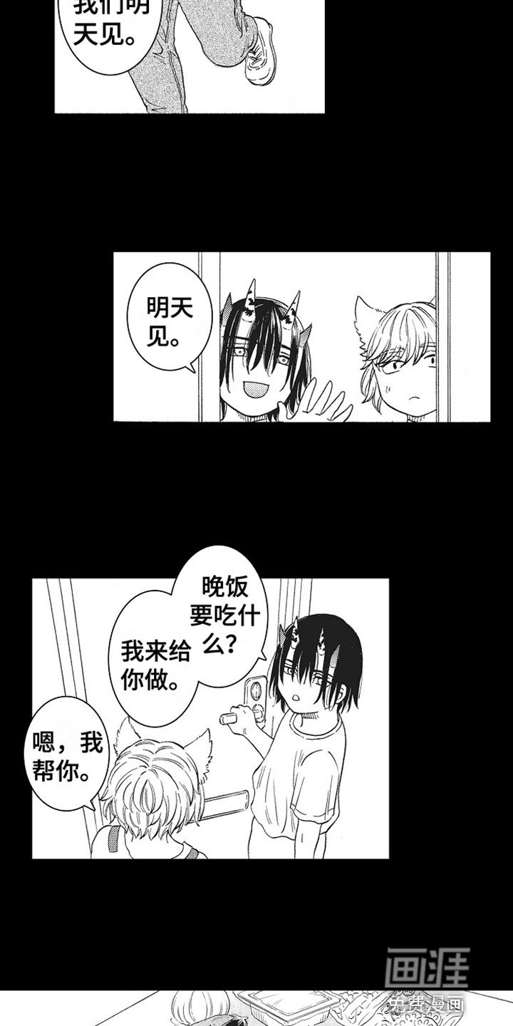 第18章：反思