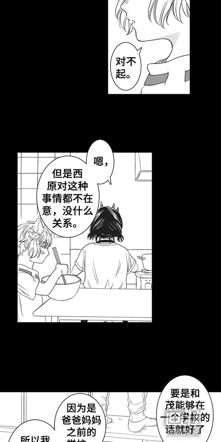 第18章：反思