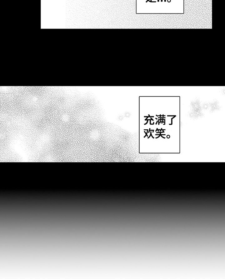 第18章：反思