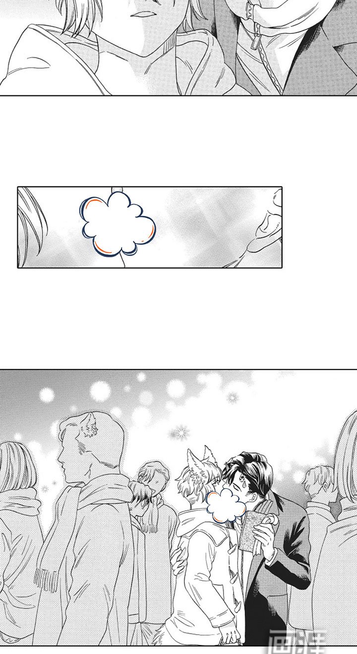 第23章：礼物