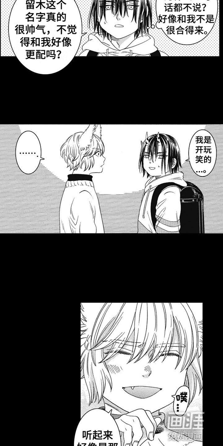 第8章：约定