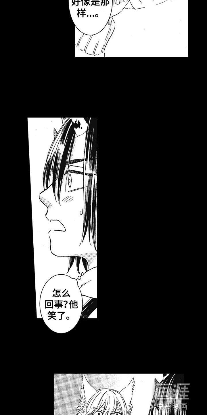 第8章：约定