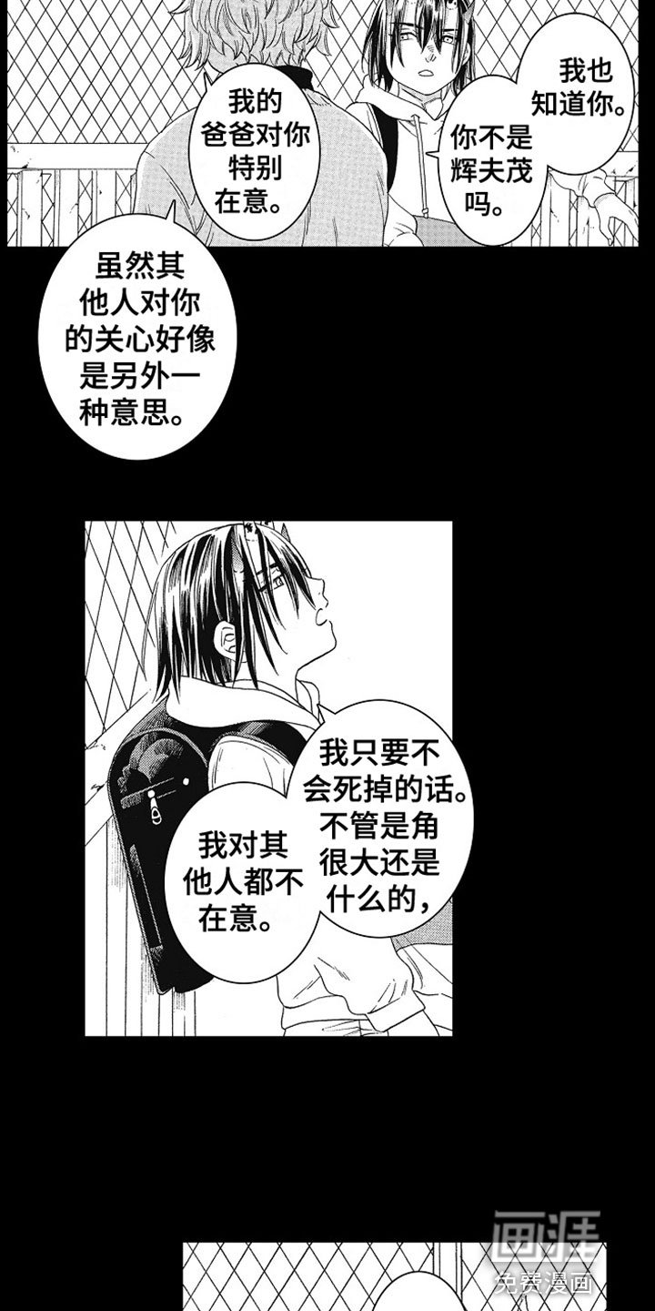 第8章：约定