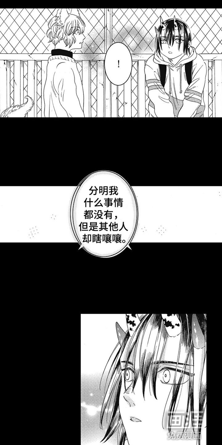 第8章：约定