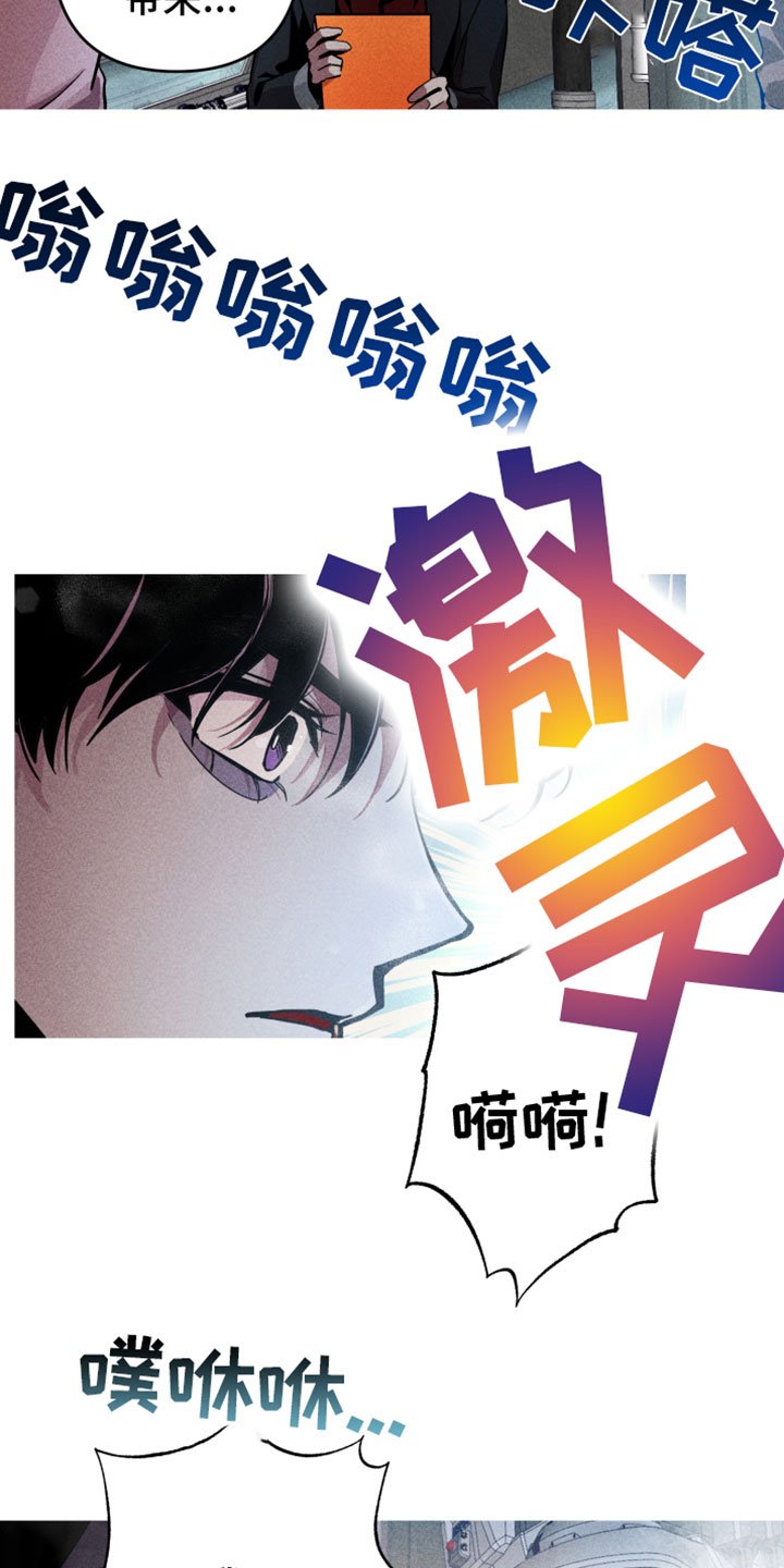 第1章：分身