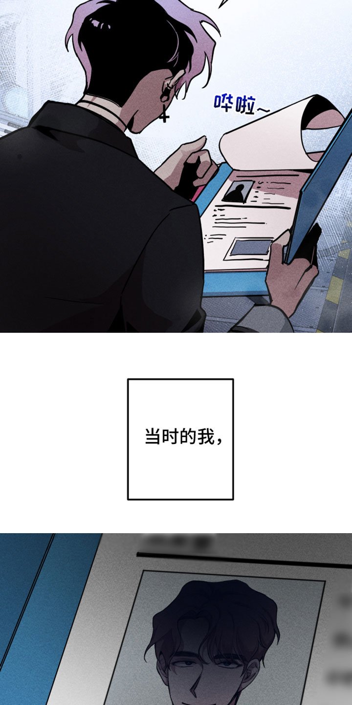 第1章：分身