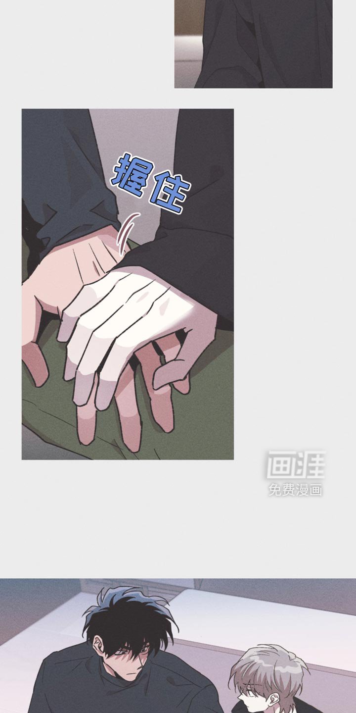 第101章：【第二季】开始测试