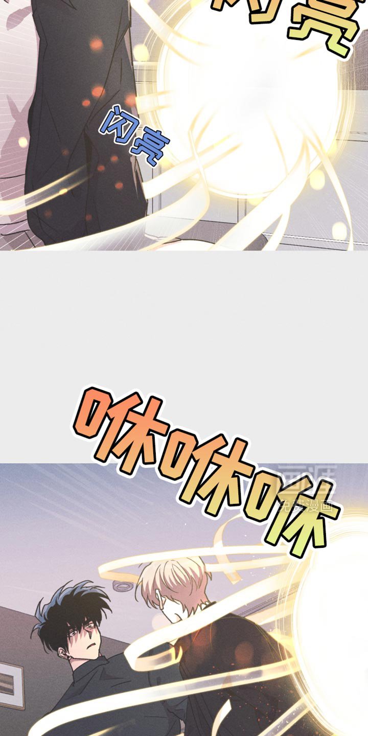第101章：【第二季】开始测试