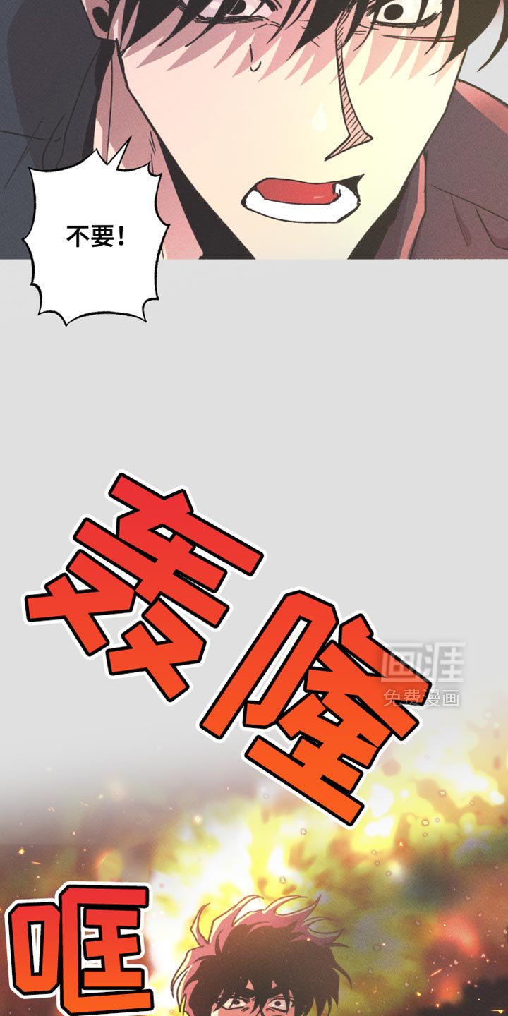 第101章：【第二季】开始测试