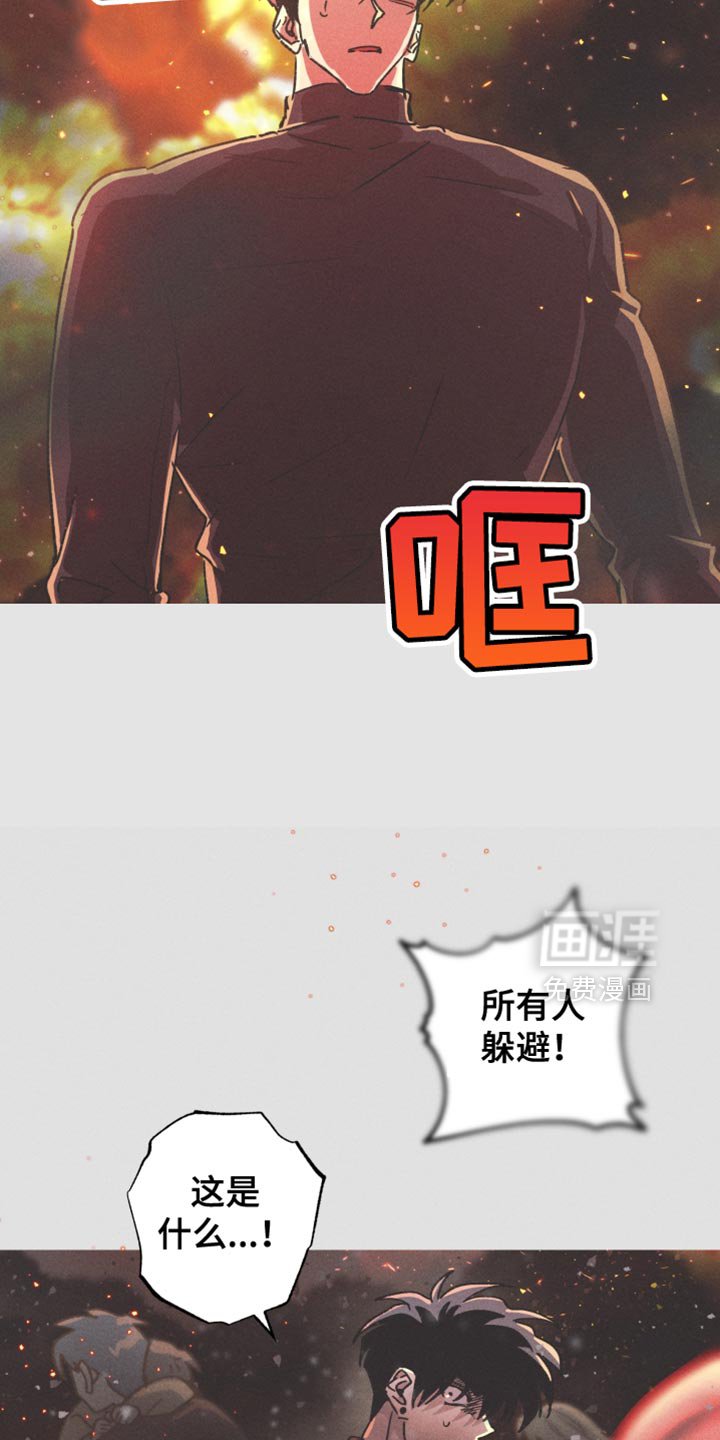 第101章：【第二季】开始测试