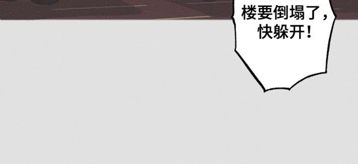 第101章：【第二季】开始测试