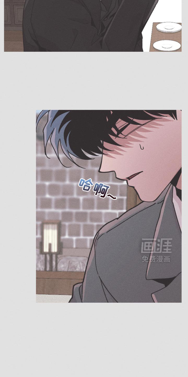 第103章：【第二季】生病了