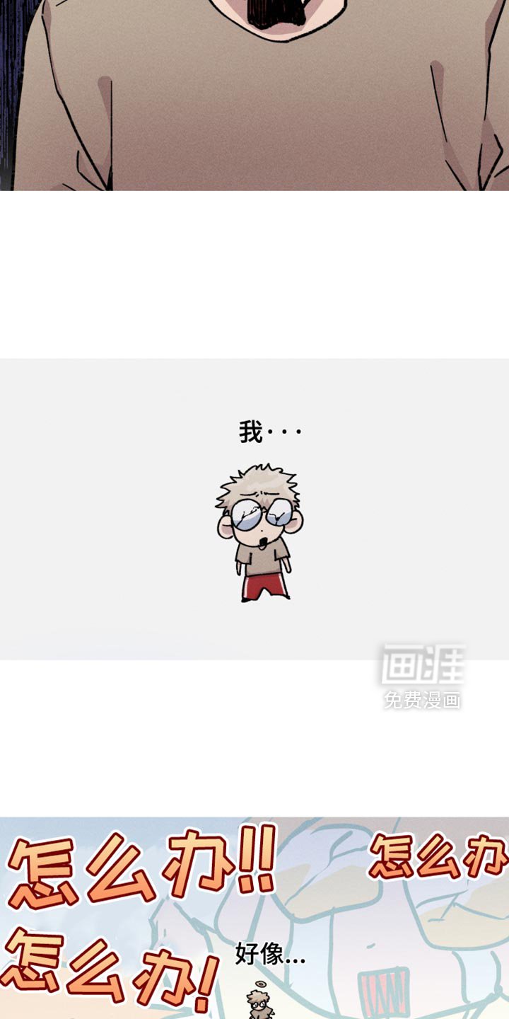第104章：【第二季】最后的测试