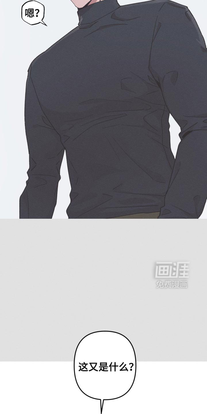 第104章：【第二季】最后的测试