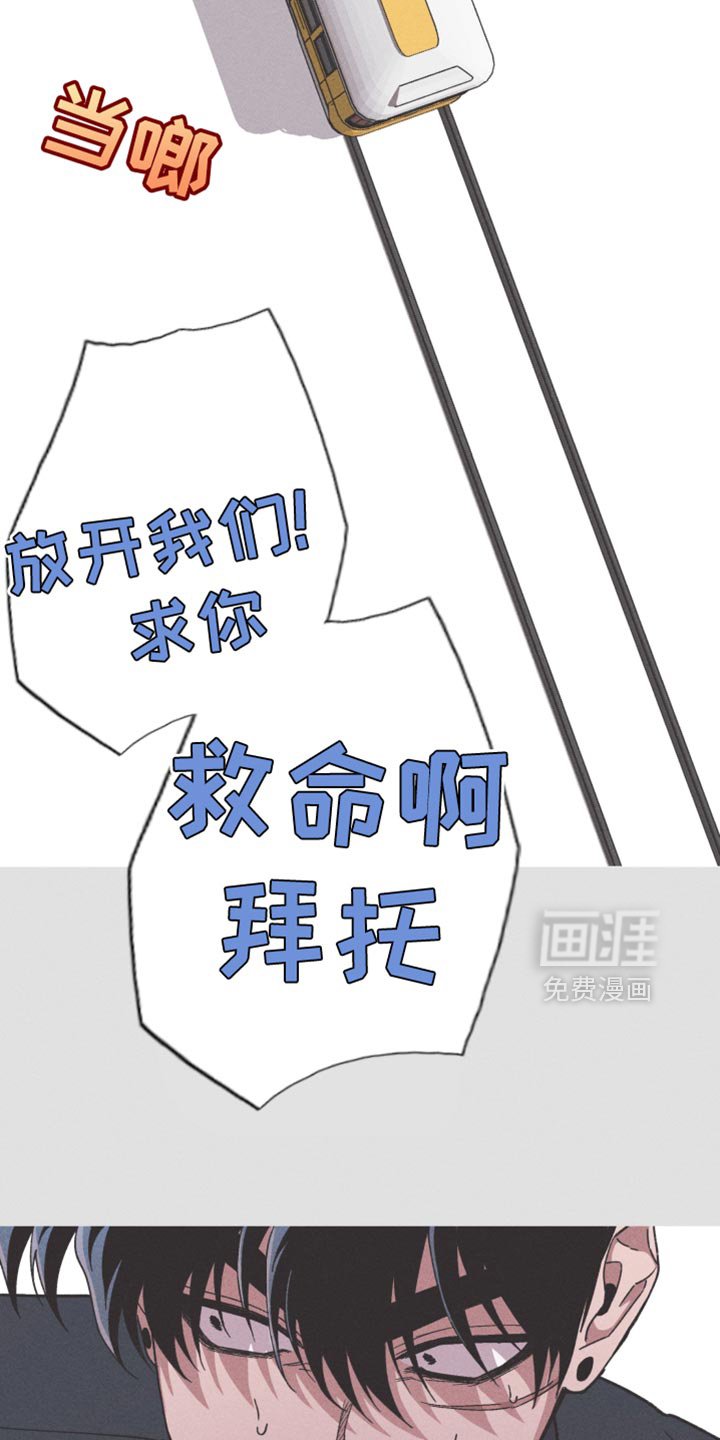 第104章：【第二季】最后的测试