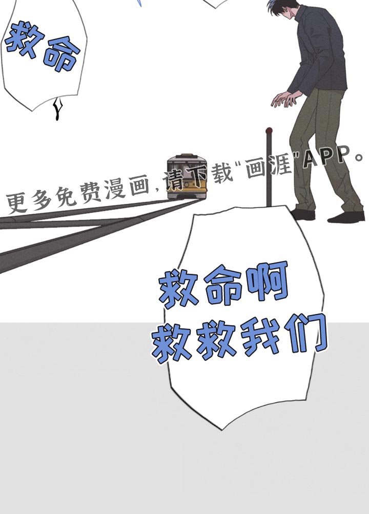 第104章：【第二季】最后的测试